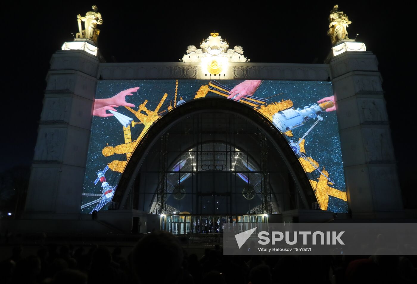 Show on history of exploring universe on facade of Space Pavilion