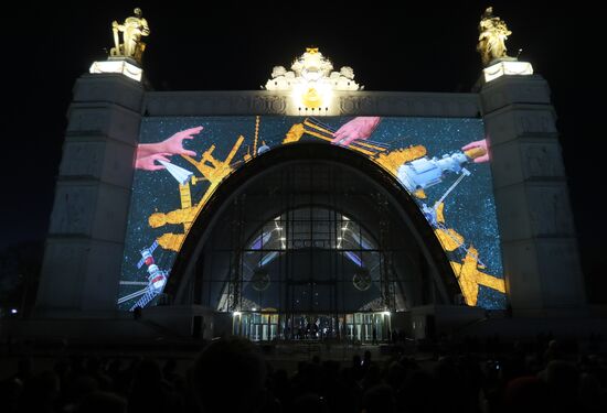 Show on history of exploring universe on facade of Space Pavilion