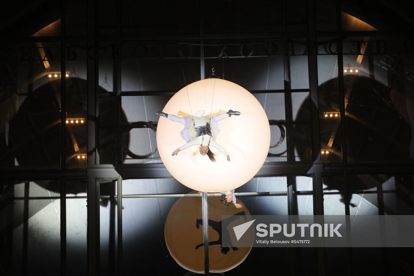 Show on history of exploring universe on facade of Space Pavilion