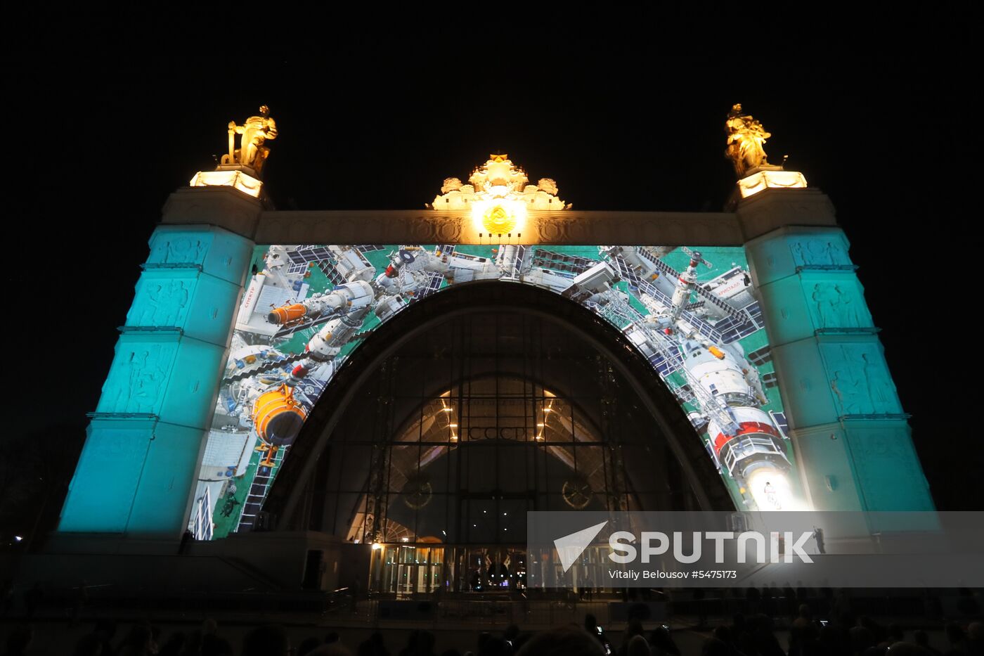 Show on history of exploring universe on facade of Space Pavilion