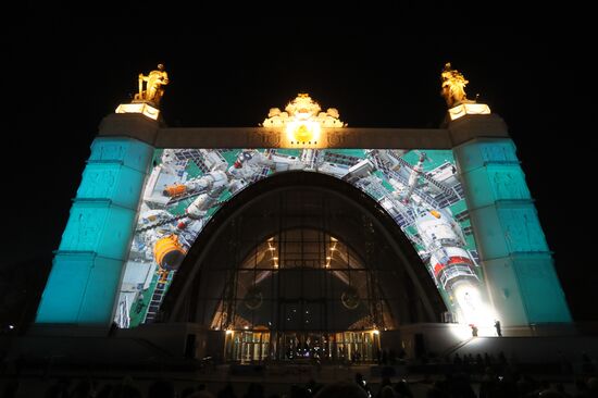 Show on history of exploring universe on facade of Space Pavilion