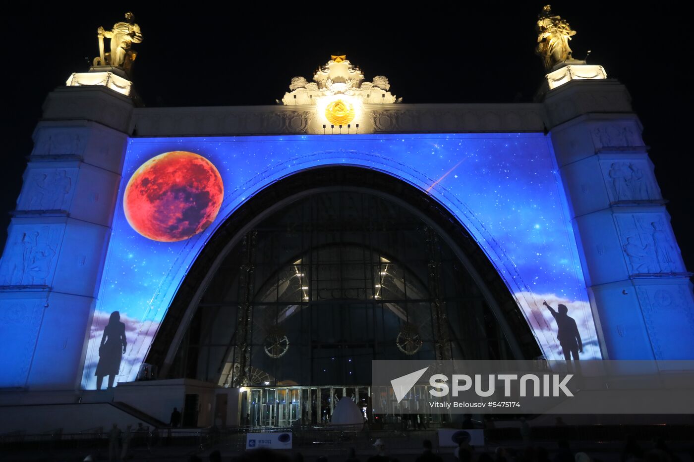Show on history of exploring universe on facade of Space Pavilion