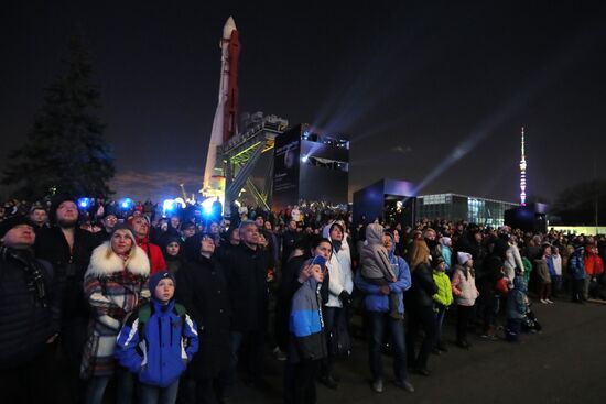 Show on history of exploring universe on facade of Space Pavilion