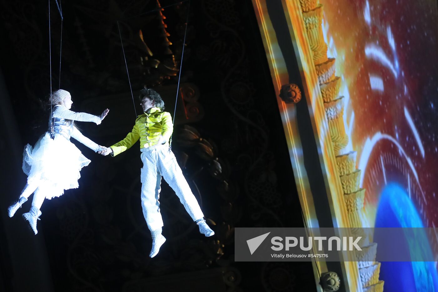 Show on history of exploring universe on facade of Space Pavilion
