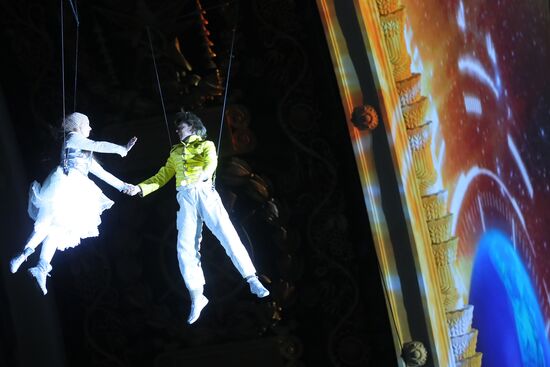Show on history of exploring universe on facade of Space Pavilion