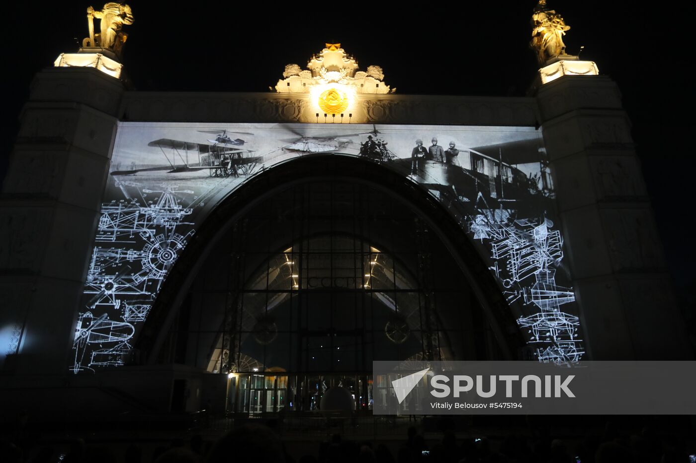 Show on history of exploring universe on facade of Space Pavilion