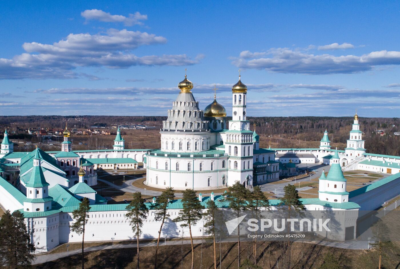 New Jerusalem Monastery