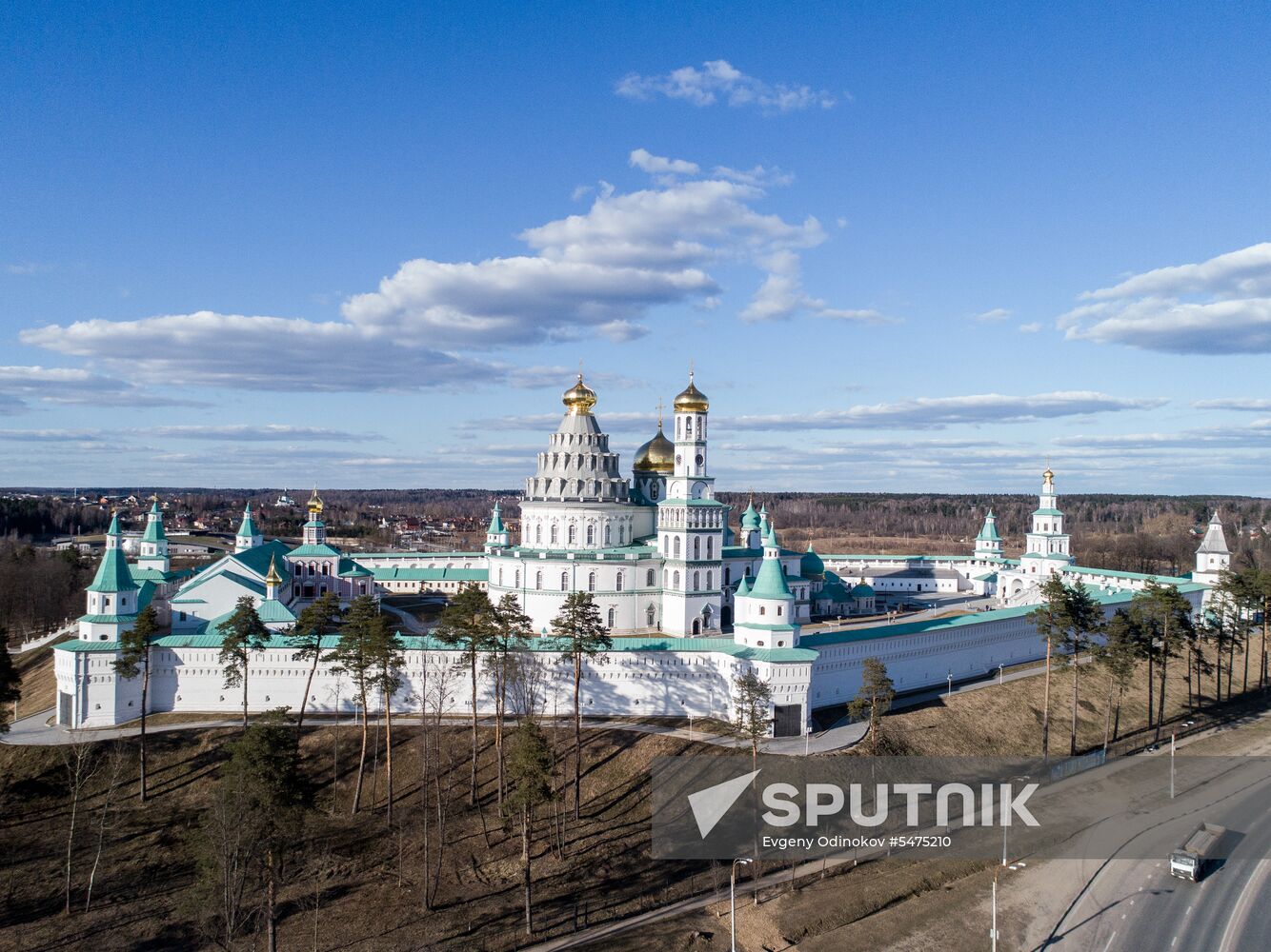 New Jerusalem Monastery