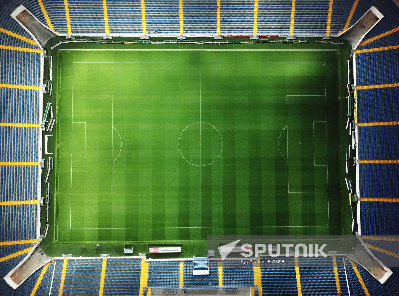 Rostov Arena