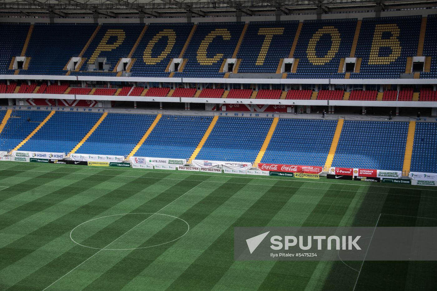 Rostov Arena