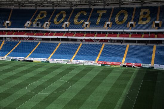 Rostov Arena