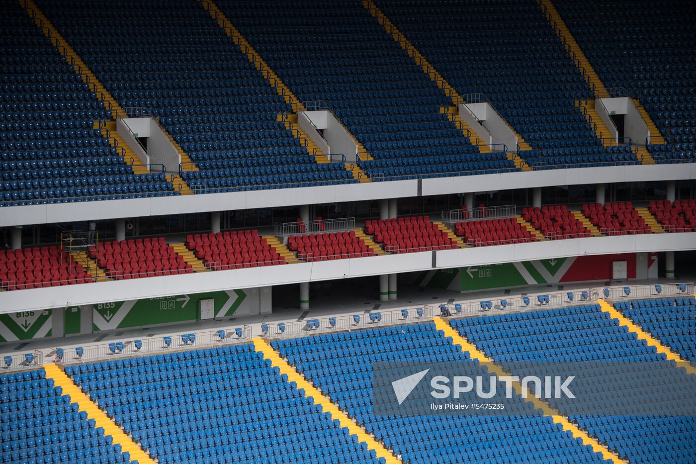Rostov Arena