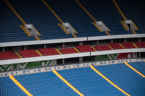 Rostov Arena