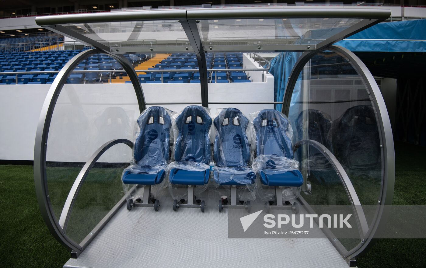 Rostov Arena