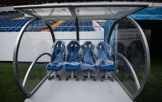 Rostov Arena