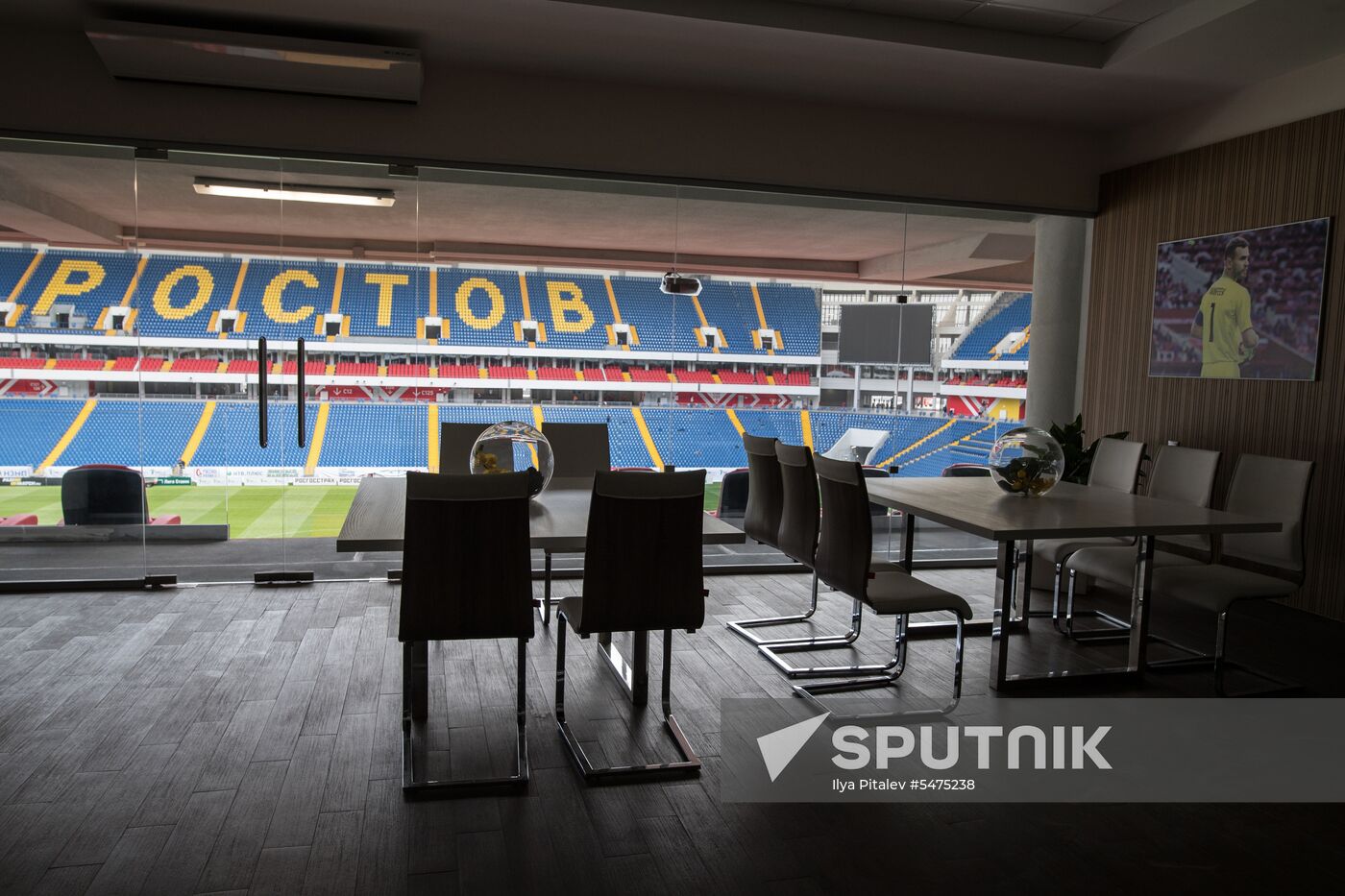 Rostov Arena