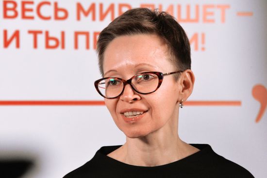 Total Dictation in Russia