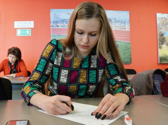 Total Dictation in Russia
