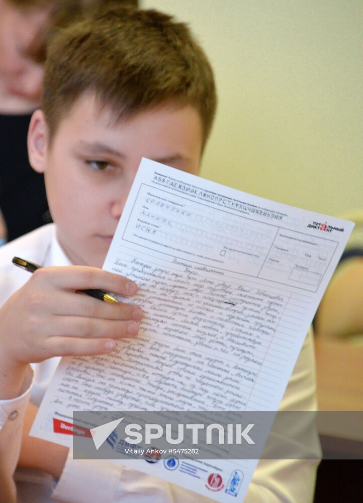 Total Dictation in Russia