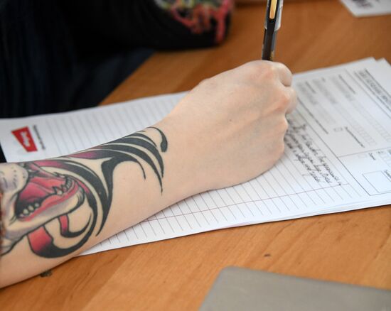 Total Dictation in Russia