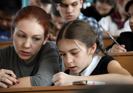 Total Dictation in Russia