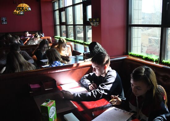 Total Dictation in Russia