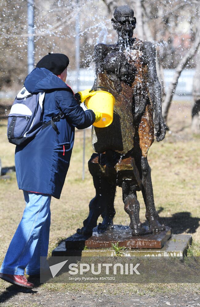 Volunteer clean-up day in Moscow
