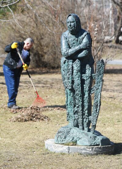 Volunteer clean-up day in Moscow