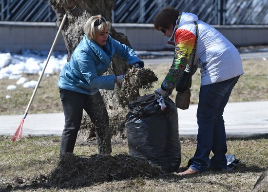 Volunteer clean-up day in Moscow