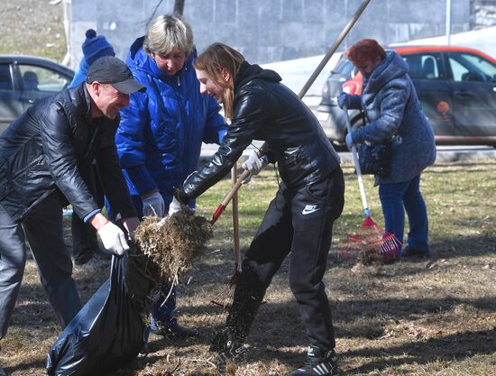 Volunteer clean-up day in Moscow
