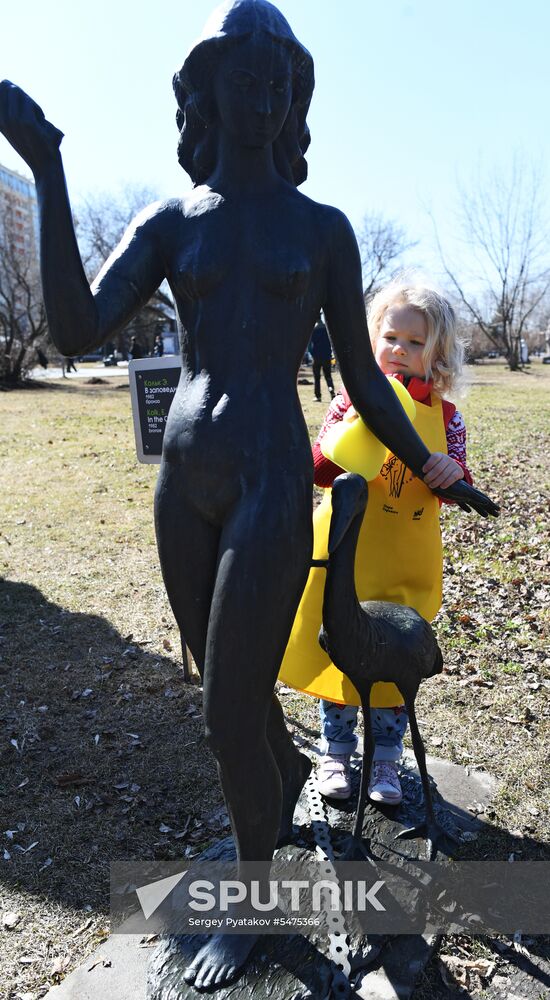Volunteer clean-up day in Moscow