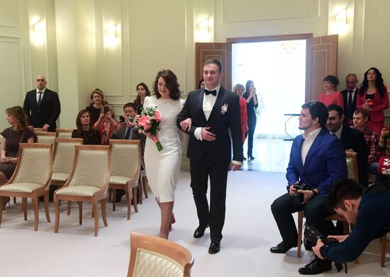 Moscow Region opens new Wedding Palace