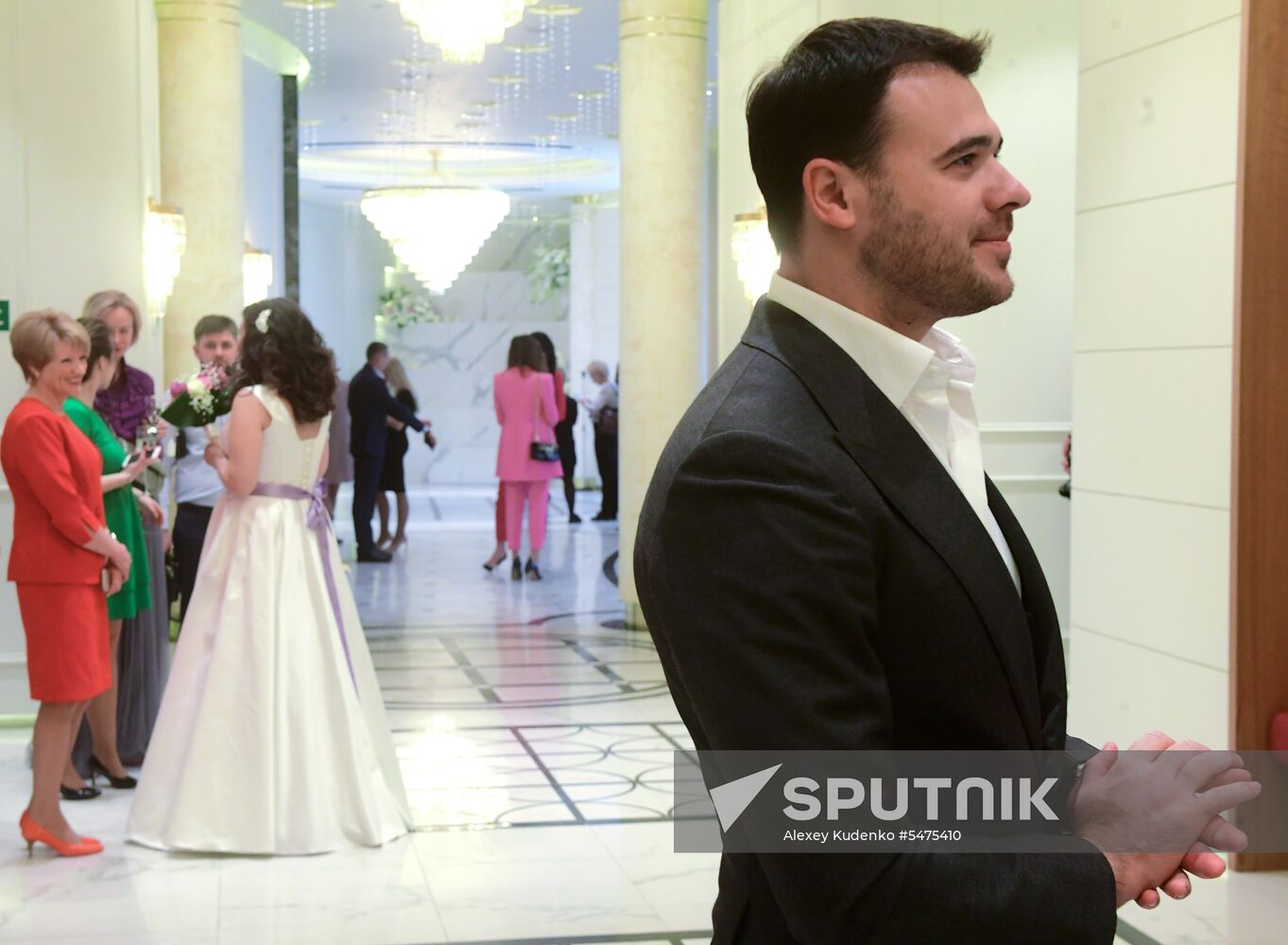 Moscow Region opens new Wedding Palace