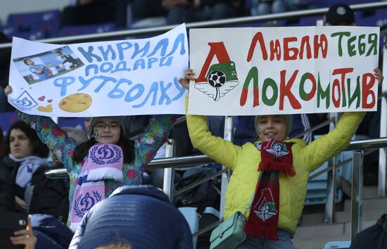 Football. Russian Football Premier League. Dynamo vs. Lokomotiv