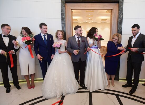 Moscow Region opens new Wedding Palace