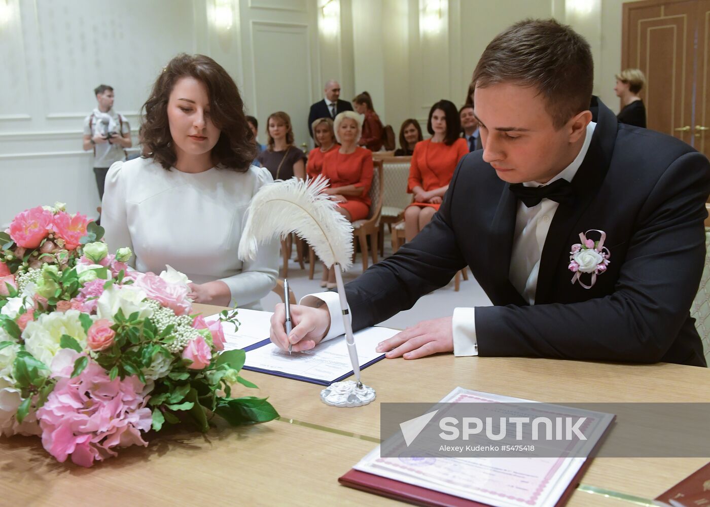 Moscow Region opens new Wedding Palace