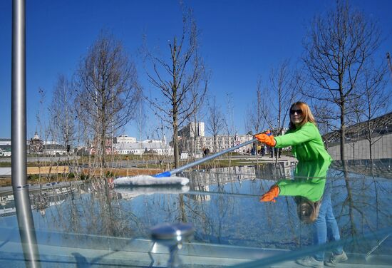 Volunteer clean-up day in Moscow