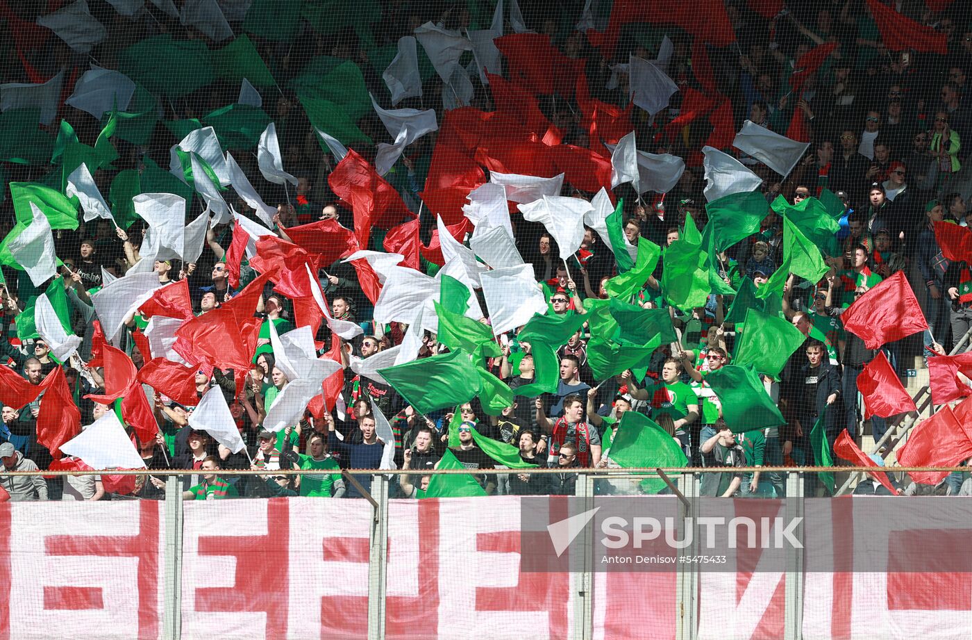 Football. Russian Football Premier League. Dynamo vs. Lokomotiv
