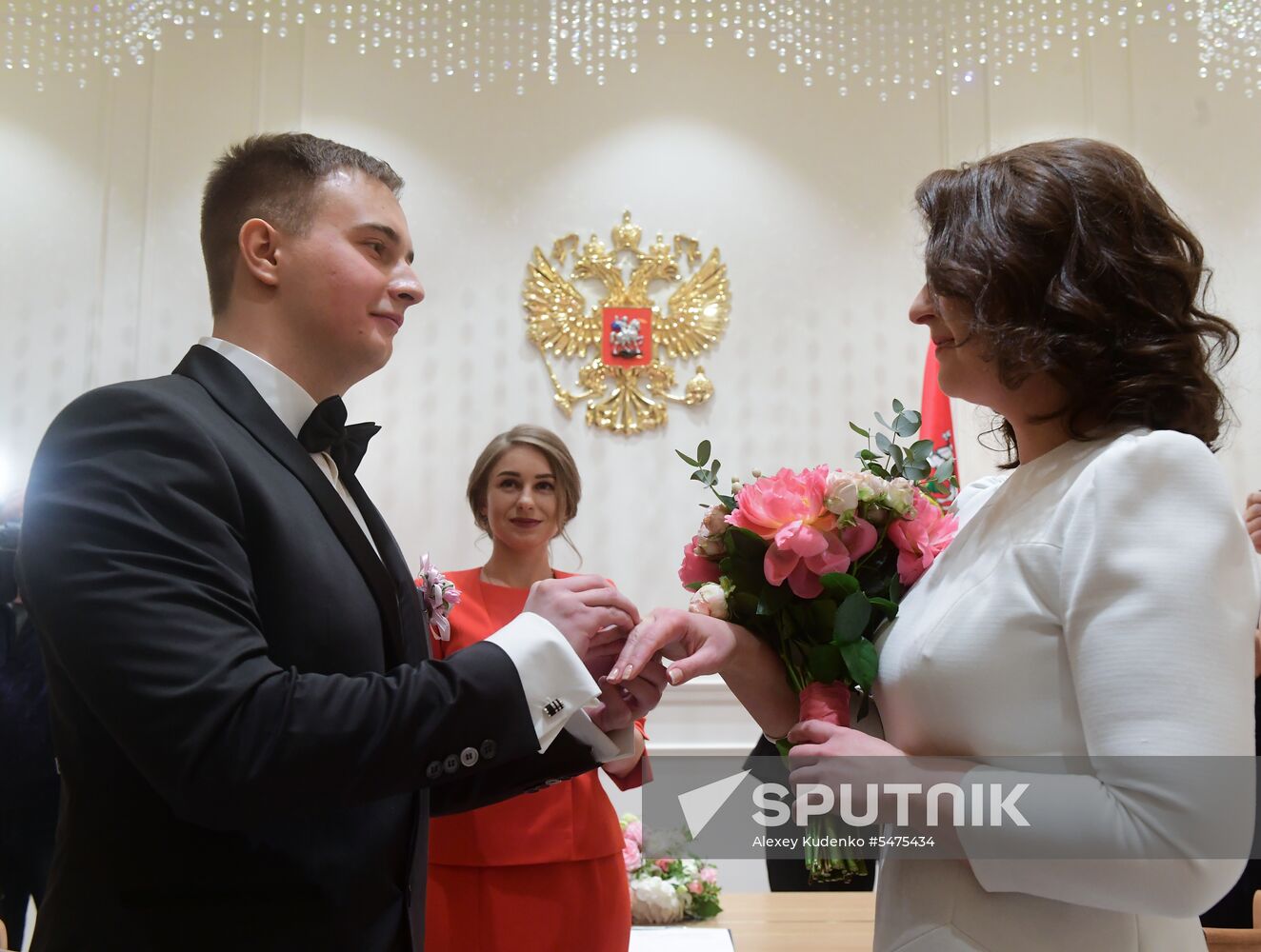 Moscow Region opens new Wedding Palace