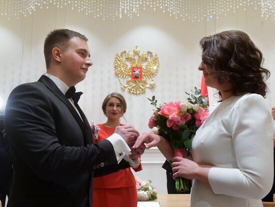 Moscow Region opens new Wedding Palace