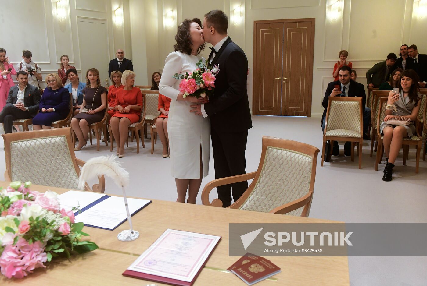 Moscow Region opens new Wedding Palace