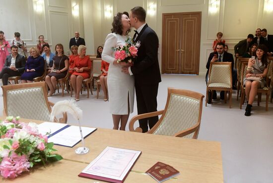 Moscow Region opens new Wedding Palace