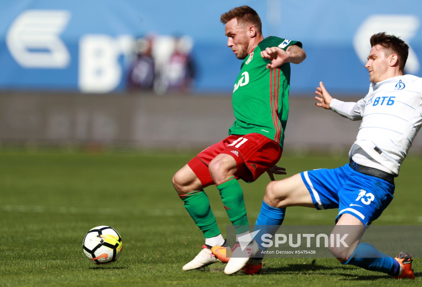 Football. Russian Football Premier League. Dynamo vs. Lokomotiv
