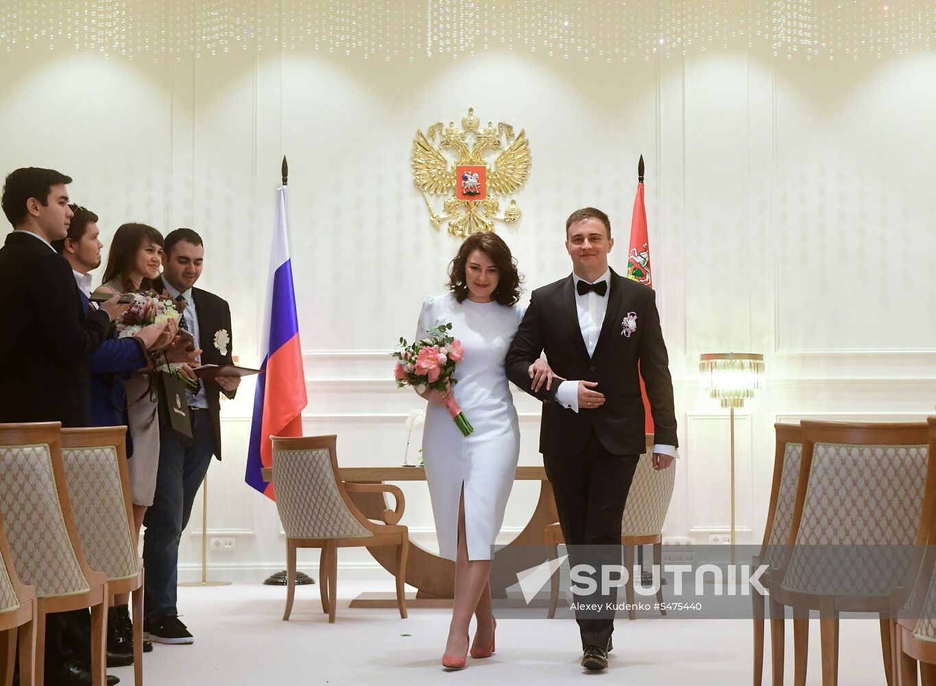 Moscow Region opens new Wedding Palace