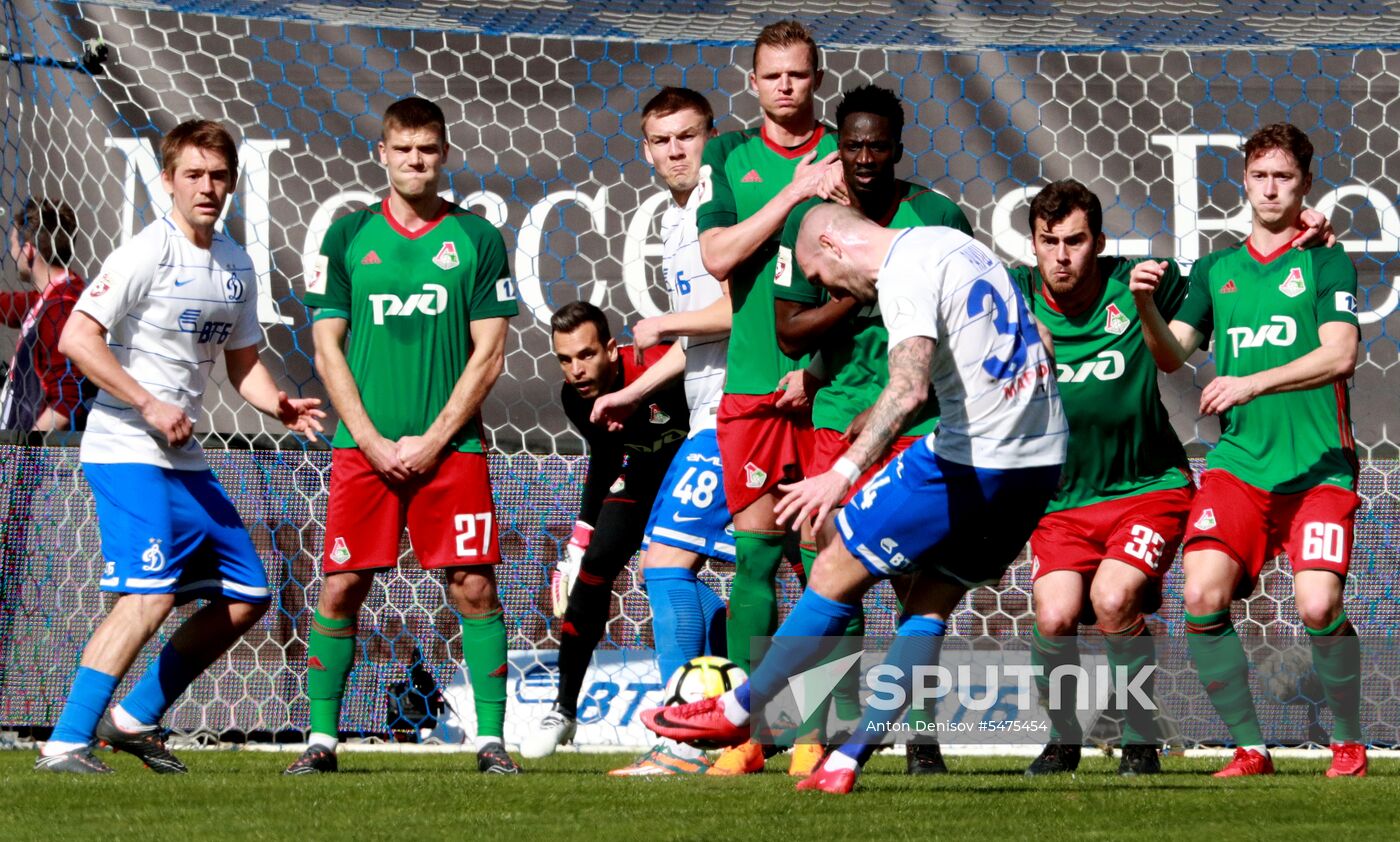Football. Russian Football Premier League. Dynamo vs. Lokomotiv