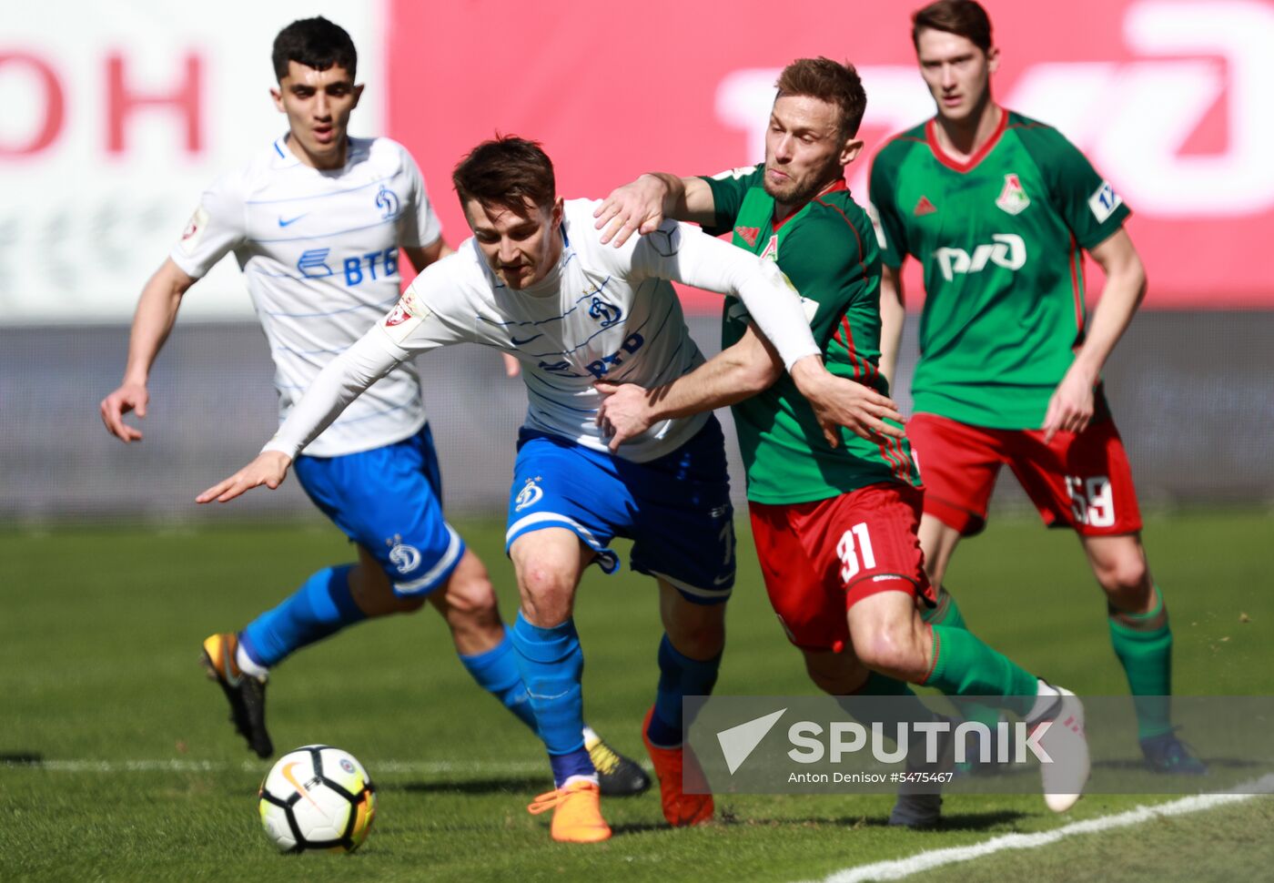 Football. Russian Football Premier League. Dynamo vs. Lokomotiv