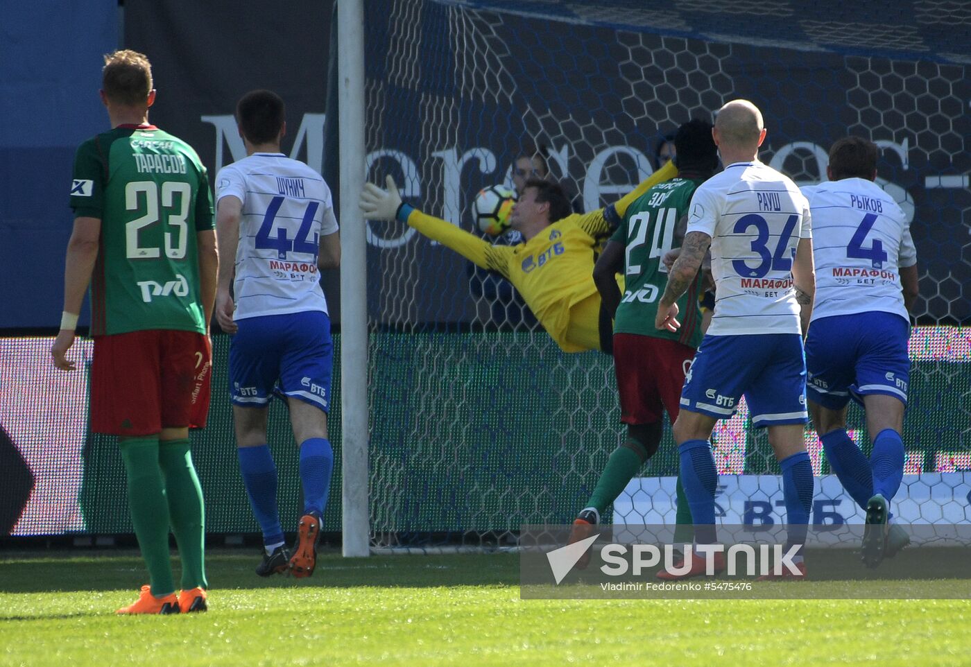 Football. Russian Football Premier League. Dynamo vs. Lokomotiv