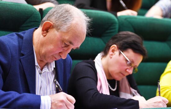 Total Dictation in Russia