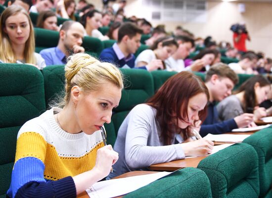 Total Dictation in Russia