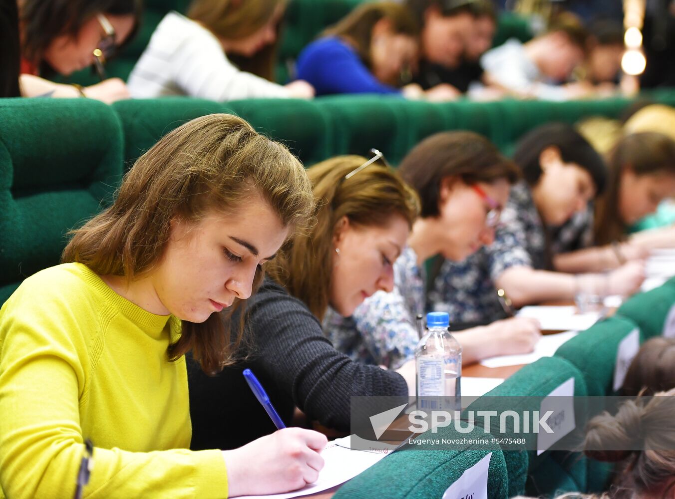 Total Dictation in Russia